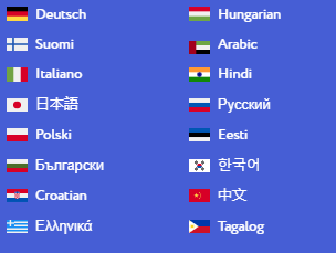 Euslot Languages